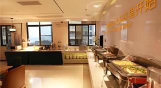 City Comfort Inn Qingyuan City Plaza Hefu Dongcheng - 5