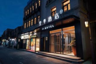 Ji Hotel Beijing qianmeng dian 全季北京前门地铁站酒店 - 0