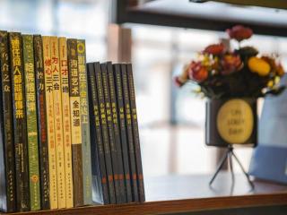 James Joyce Coffetel Tianjing First Central Hospital Nankai University - 8