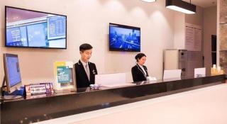 City Comfort Inn Qichun Experimental Middle School - 1