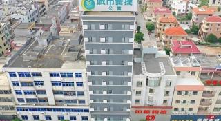 City Comfort Inn Yangjiang Yangxi Renmin Road Triumph Plaza - 4