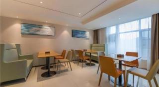 City Comfort Inn Shiyan High-speed Railway Wanda Plaza - 8