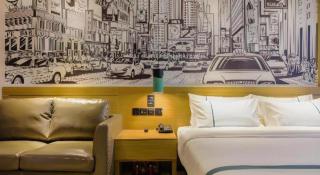 City Comfort Inn Shiyan High-speed Railway Wanda Plaza - 5