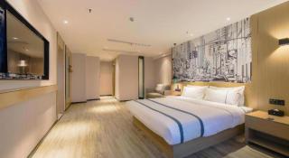 City Comfort Inn Shiyan High-speed Railway Wanda Plaza - 1