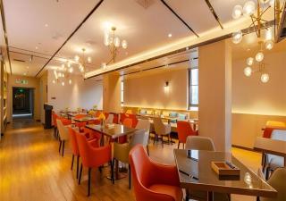 Echarm Hotel Hefei West Qilitang Metro Station - 8