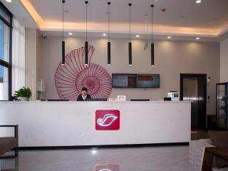 Shell Hotel Anhui Bozhou Woyang County Lexing Road Bus Station - 5