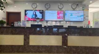 GreenTree Inn Dalian Jinzhou District Railway Station Ansheng Plaza - 2