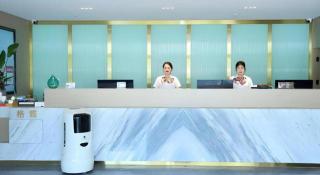 Gya Hotel Wuxi Hubin Commercial Street Tai Lake Scenic Area - 9