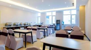 GreenTree Inn Express Hebei Tangshan Guyan District Xinguang Road - 2