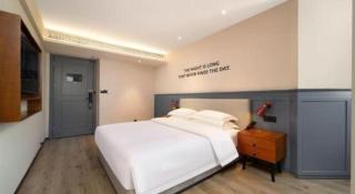 Premier City Comfort Hotel Wuhan Yellow Crane Shouyi Road Metro Station - 8