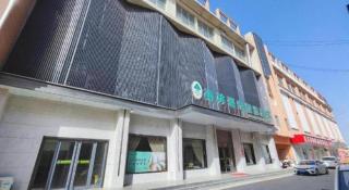 Green Tree Inn Express Shandong Dezhou Qihe County Qiqifa - 9