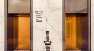 Lavande Hotel Nanchong Xihua Shida - 8