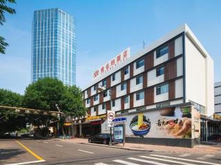 Vienna Hotel Tianjin 5th Avenue Youyi Road Cultural Center Metro Station - 8