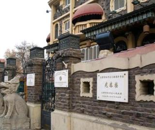 Vienna Hotel Tianjin 5th Avenue Youyi Road Cultural Center Metro Station - 6