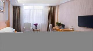 Vienna Hotel Hubei Enshi Railway Station - 3