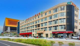 Vienna Hotel Guangzhou Huadu Financial Center Sunac Amusement Park - 6