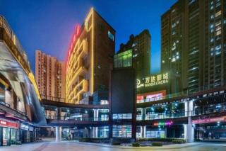 Venus Resort and Restaurant Changsha Songya Lake Weilai Mancheng - 4