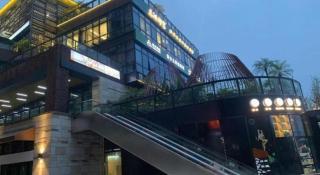 Venus Resort and Restaurant Changsha Songya Lake Weilai Mancheng - 2