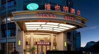 Vienna Hotel Xinfeng West High-Speed Railway Station - 9