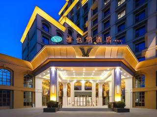 Vienna Hotel Nanchang Wanli - 0