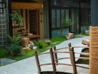 Yinxitang Aesthetic Life Courtyard Hotel Kuanzhai Alley People's Park Subway Station Branch - 9