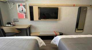 Thank Hotel Shandong Linyii Pingyi County Commerce and Trade City - 6