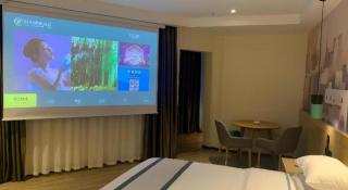 City Comfort Inn Changning Wangchao - 5