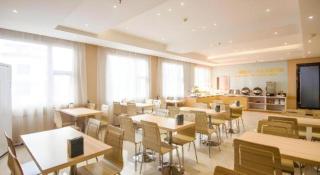 City Comfort Inn Yichang Wanda Plaza Yunhe Park - 7