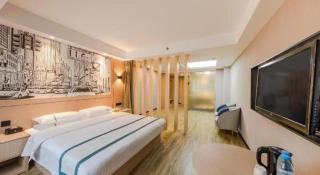 City Comfort Inn Beijing Capital Airport Shunyi Metro Station - 2