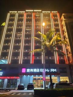 Echarm Hotel Changjiang Shilu - 0