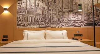 City Comfort Inn Wuhan Jianghan Road Xunlimen Metro Station - 1