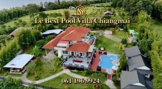 Lebest Pool Villa Chiang Mai - 0