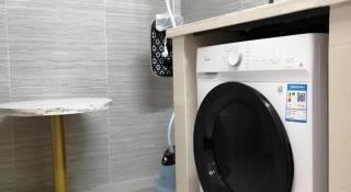 Echarm Hotel Panyu Chimelong Guangzhou South Railway Station Wanbo Metro Station - 3