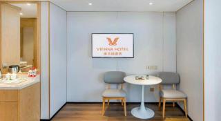 Vienna Hotel Chongqing Yangjiaping Pedestrian Street Light Railway Station - 2