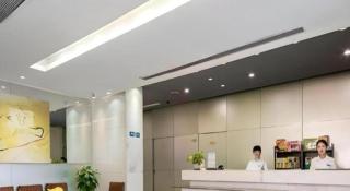 Jinjiang Inn Shenzhen Airport - 1