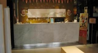 Jinjiang Inn Tianjin Zhongshan Road - 4