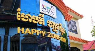 Happy Zone Hostel - Siem Reap - 5
