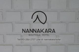 NanNakara Boutique Hotel - 9