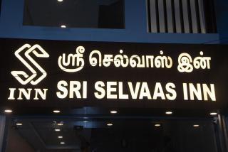 sri selvaas inn - 4