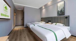 GreenTree Inn Weihai Port - 8