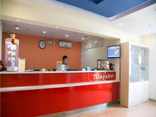 7 Days Inn Xi'an North Economic Development Zone 4th Fengcheng Road - 0
