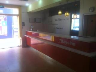 7 Days Inn Qingdao Shandong Road Zhenning Overpass Branch - 0