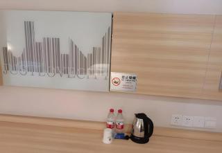 City Comfort Inn Shenzhen Longhua Bus Station Qinghu Metro Station - 5