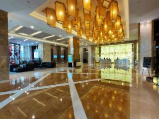 Peony Harbor City Hotel - 0