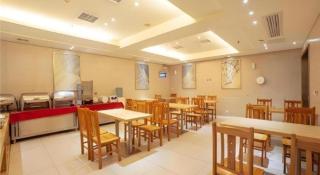 City Comfort Inn Changsha Railway Station - 1