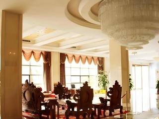 Jie Hao Royal Hotel - 0