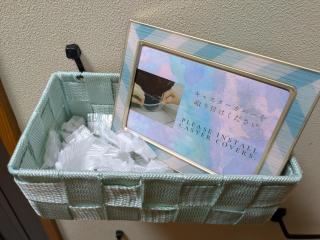 Morifuneya Ine - 森舟屋 伊根 - - 9