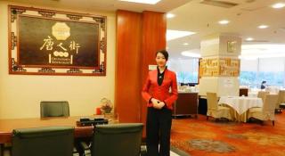 Best Western Plus Fuzhou Fortune Hotel - 4