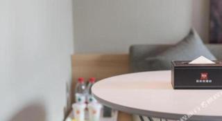 Ibis Chengdu Yongfeng Hotel - 3