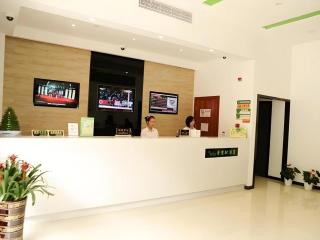 Vatica Shanghai Jiading District Anting Metro Station Moyu Road Hotel - 0
